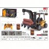 11CH 1 18 RC Forklift Toy For Kids, 2.4GHz 4WD Remote Control Construction Truck With Flashing Lights, Realistic Sounds, And Dual Play Modes. Boy Toys, Party Favors For Kids, Cars Toys, Toy Cars