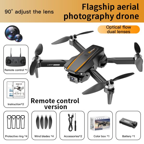 94fe11cb-9a28-4ee1-b6a9-698dc2decf6b.jpg H31 Dual Camera Brushless Single Electric Drone