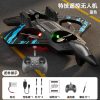 Foam Aircraft - Blue - Dual Electric UAV